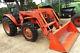 2008 Kubota M7040 4x4 Utility Tractor with Loader Coming Soon
