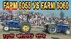 Farm 6055 Vs Farm 6060 Fight Tochan Pind Jhaloor New 2017